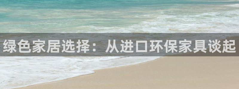 意昂5(KGAME)平台到底能玩吗