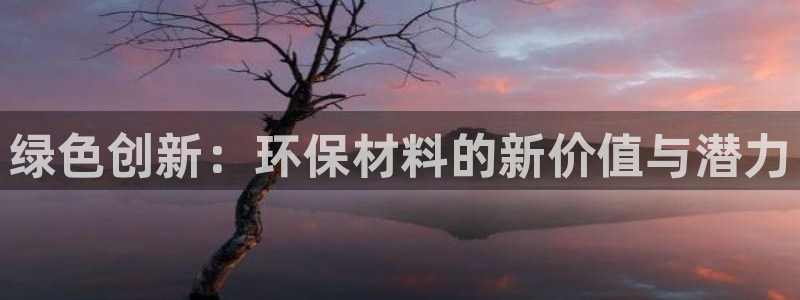 意昂5(KGAME)注册网址