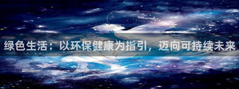 意昂5(KGAME)平台网站是什么