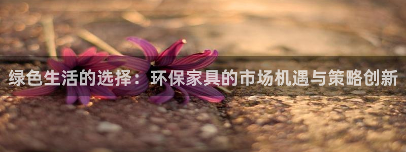 意昂5(KGAME)测速网址电脑版