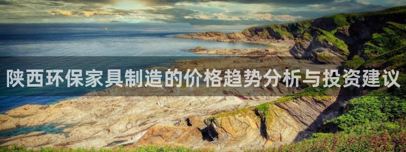 意昂5(KGAME)平台手机下载