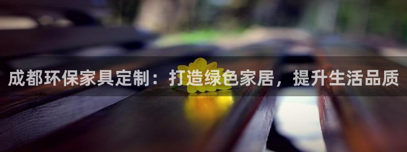 意昂5(KGAME)平台的专用通道