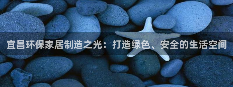 意昂5(KGAME)平台到底能玩吗