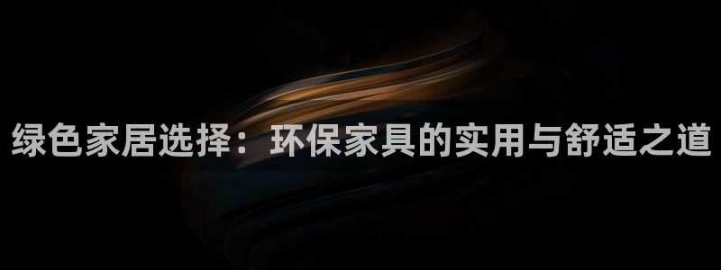 意昂5(KGAME)总代