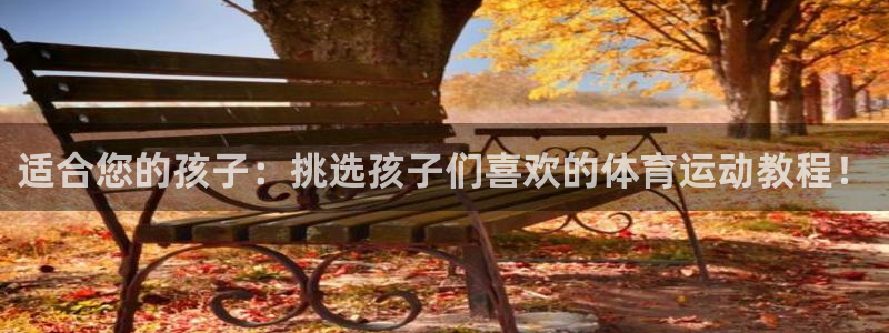 oety欧亿